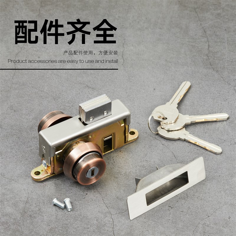 包框门地锁铝合金门地插销地弹门地锁玻璃有框门地锁不锈钢门地锁