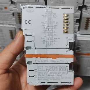 功能 拆机件 德国倍福EL7201 0010伺服驱动终端