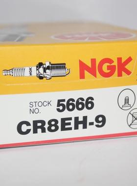 NGK火花塞CR8EH-9适用CBR CB-1 CB400 CBR400佳御VTR250佳御黄蜂
