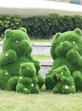仿真绿雕熊猫摆件玻璃钢绿植动物雕塑园林景观庭院小区草坪装饰品