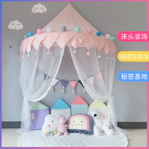 儿童帐篷读书角床篷纱幔室内公主游戏屋半月幼儿园阅读角娃娃家