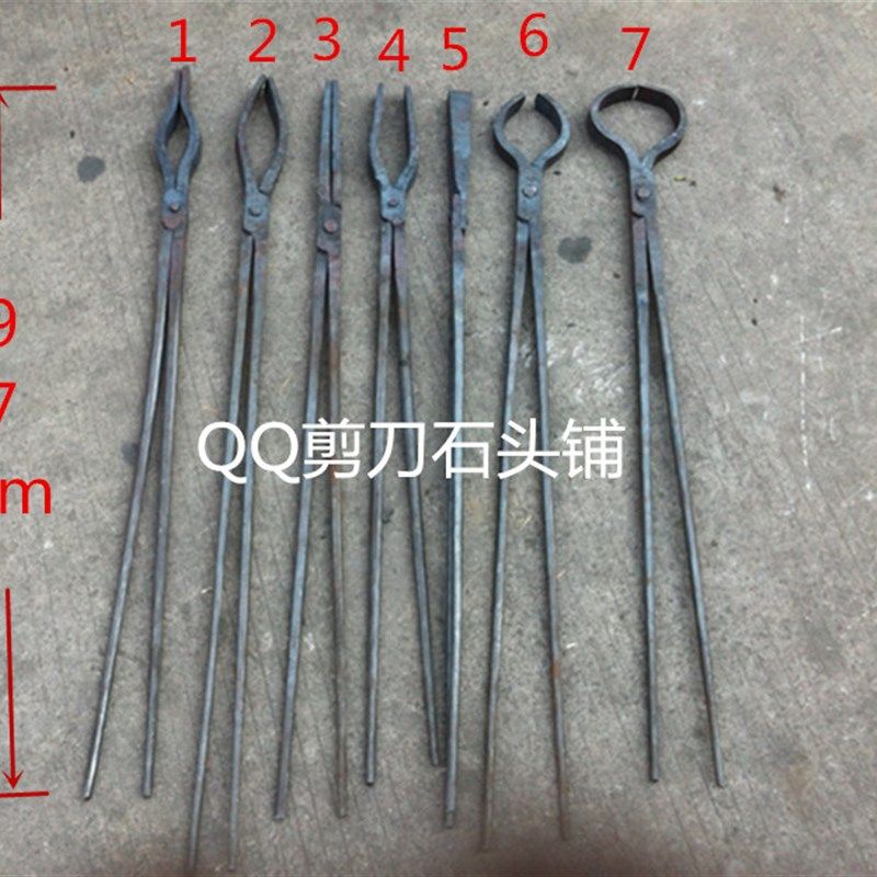 手工锻打加长铝锭钳椭圆夹坩埚铁钳 扁口尖头钳轮胎钳耐高温锻造