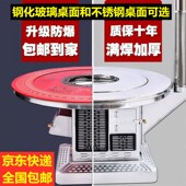 新型农村取暖柴火炉柴煤两用无烟无尘气化炉室内取暖烧水节能省柴