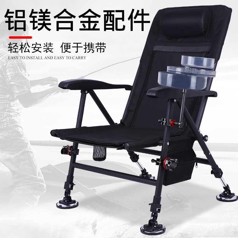 2023新款折叠钓鱼椅多功能超轻便携筏钓台钓椅全地形可躺欧式钓椅