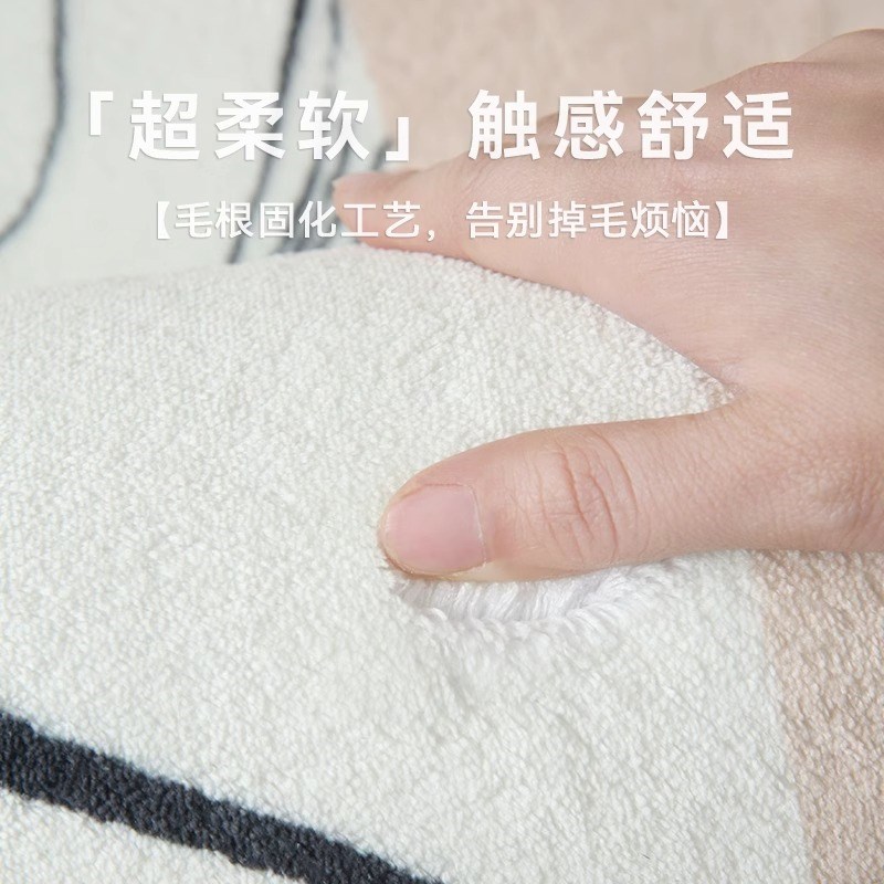 多巴胺卧室床边地毯房间柔软仿羊绒地垫客厅阅读区儿童玩耍爬行垫