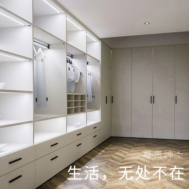led灯嵌入式免驱动衣柜橱柜酒柜玄关展柜线条暗藏线性长条灯