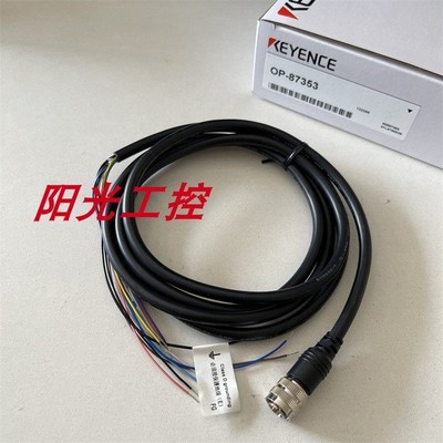 OP-87565 OP-87531 OP-87548 OP-87551 基恩士 OP-87561 OP-87353