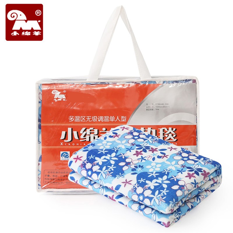 小绵羊单人电热毯0220印花多温区电褥子儿童加大宿舍 电褥子