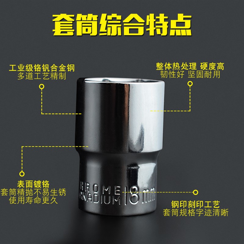 1/2大飞六角筒头快速棘轮扳手电动扳手角短筒头10mm11mmmm