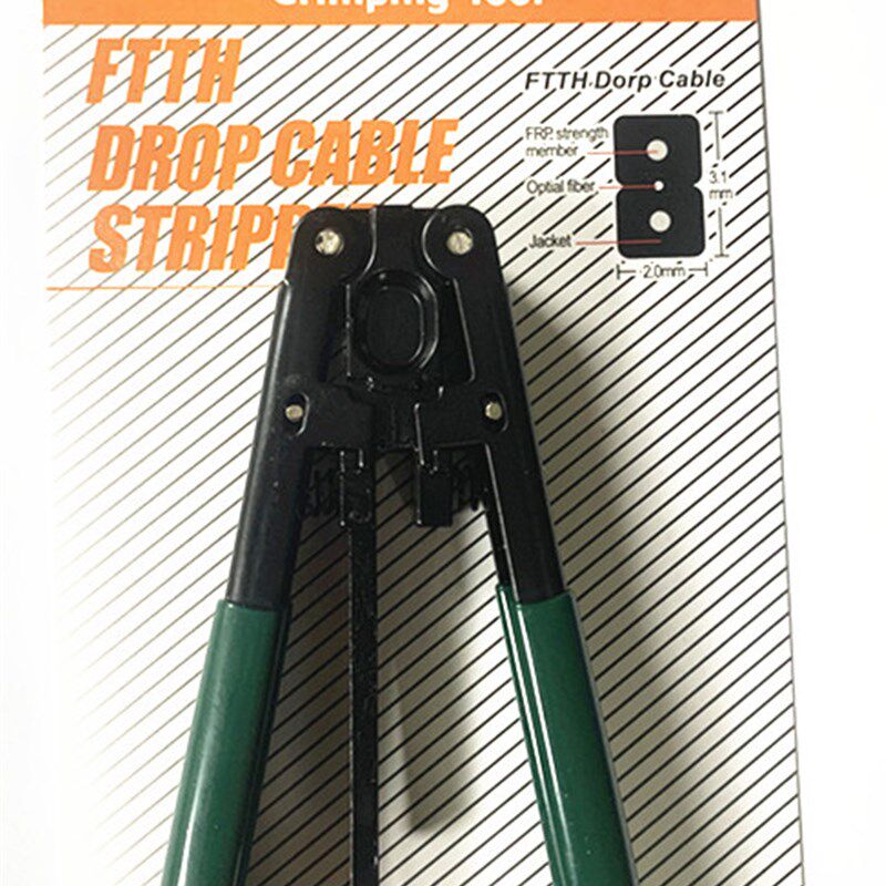 高端皮线开剥器 金属皮线光缆剥线钳 光纤工具剥线钳冷接工具钳