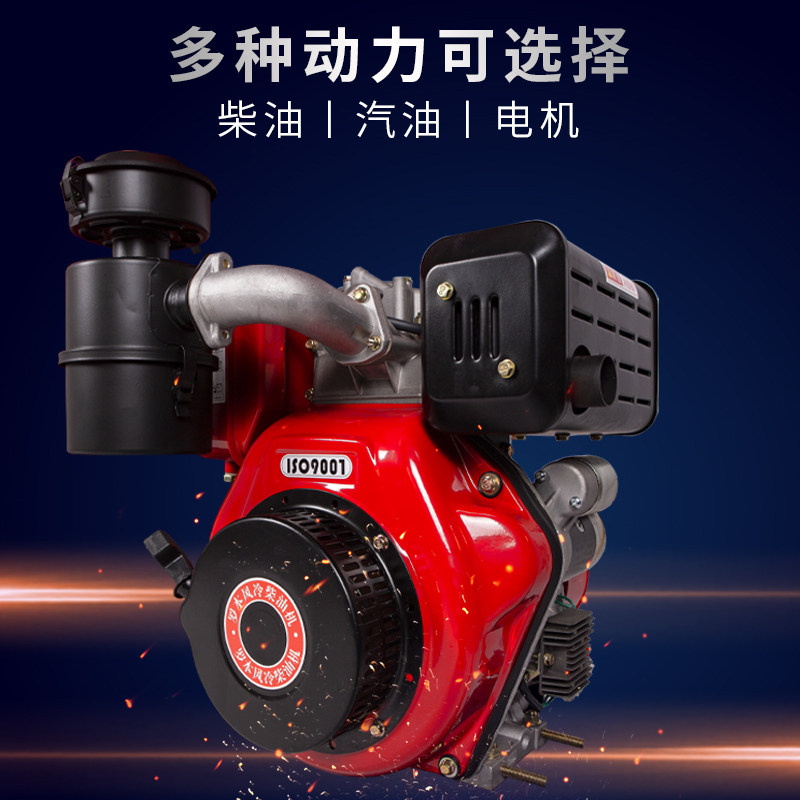 树枝粉碎机园林果园树叶枝条碎枝机家用小型可移动秸秆木材碎木机