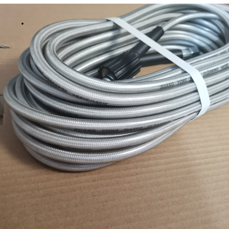 高压洗车泵出水管大小头家用手提式清洗机纤维防爆水管软管高压管