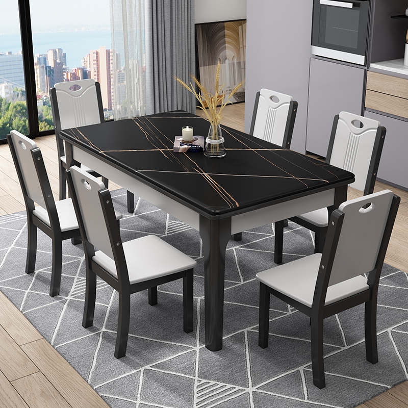 现代简约岩板餐桌家用小户型实木餐桌椅简约大理石餐桌长方形饭桌