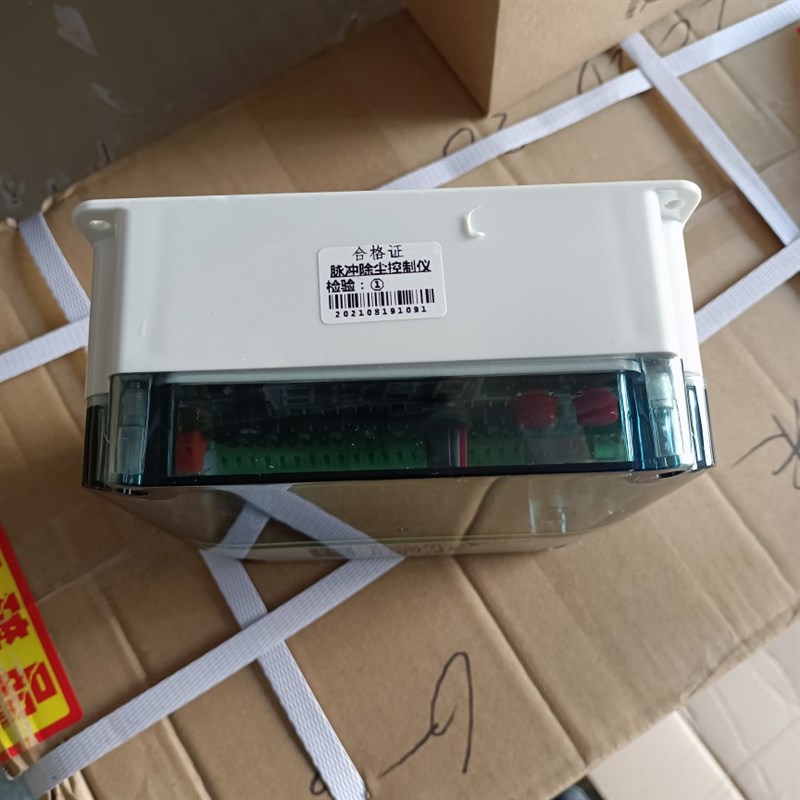 可编程脉冲控制仪LC-PDC-ZC20D  20路2v脉冲控制仪除尘