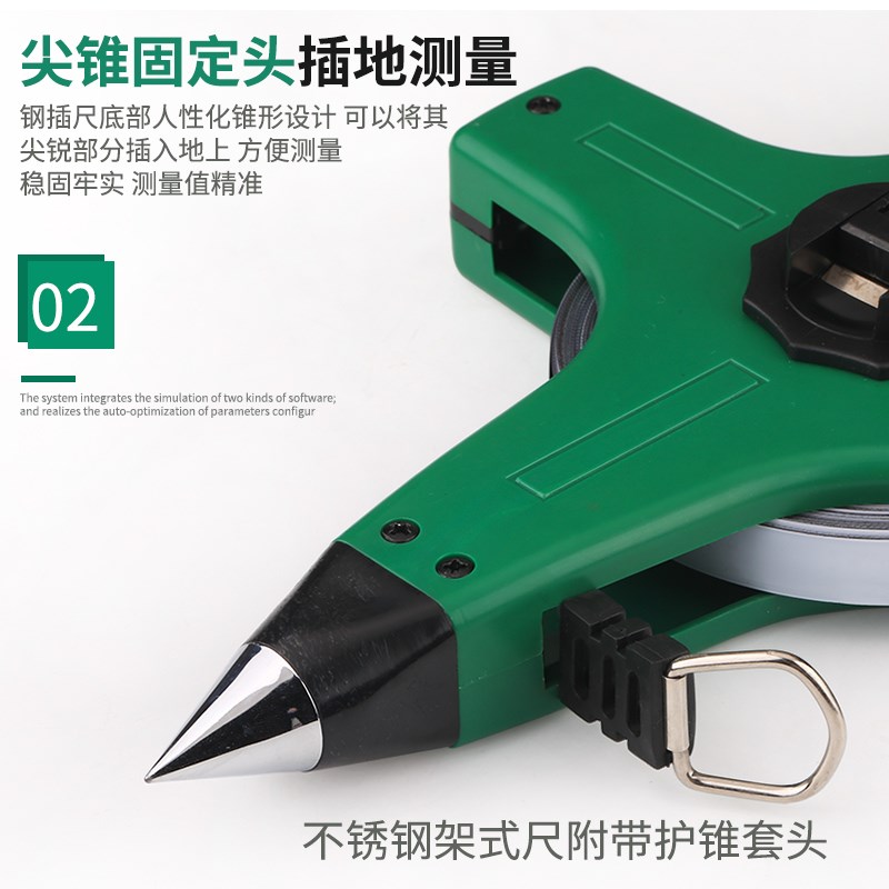 鹰头 专业级不锈钢架式长卷尺米钢卷尺尺建筑工程测量工具