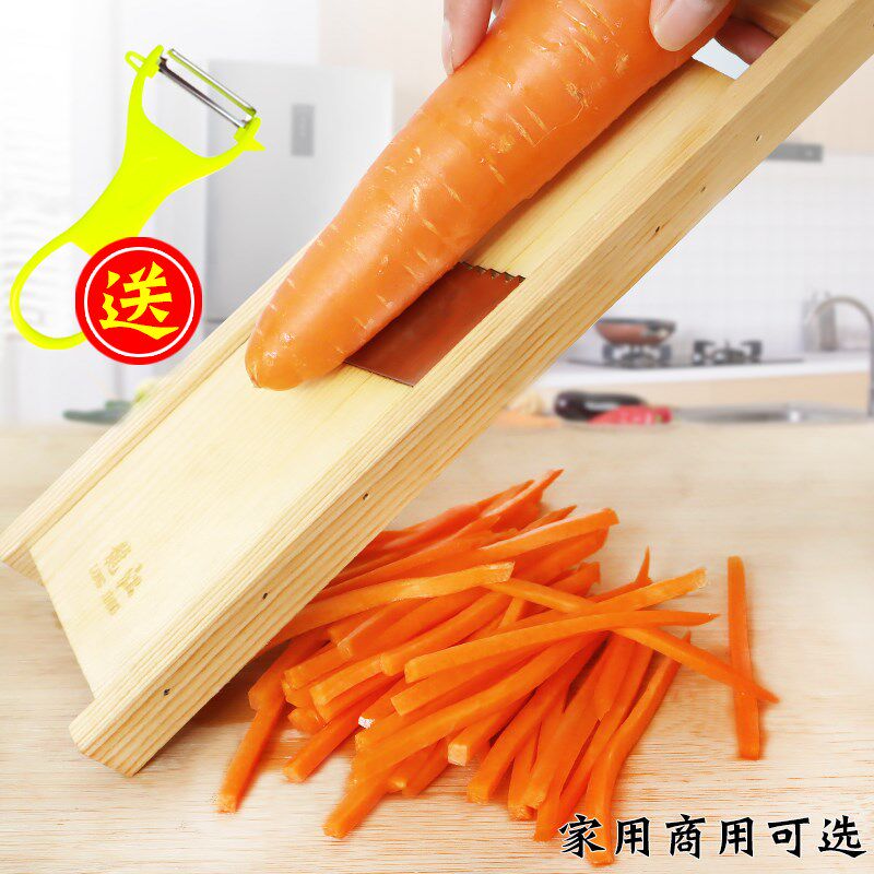 家用土豆丝擦丝器粗丝条刨丝器饭店大号方条插丝器黄瓜切丝器搜子