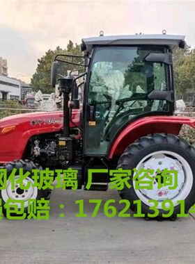 潍坊鲁中拖拉机玻璃6004/704/804/904车门玻璃 前后挡风玻璃