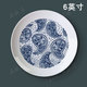 6英寸內圆青花瓷盘现代中式 饰盘子 客厅中餐厅背景墙壁挂盘陶瓷装