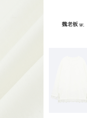 W.Diva【书颜】春季经典时尚百搭简约品质宽松花边T恤1T1610046