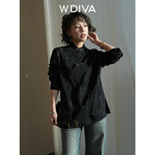 桑蚕丝剪花工艺蝶影蕾丝镂空罩衫 W.Diva 墨韵 DWASCL0129