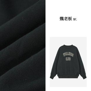 W.Diva【对白】秋季舒适休闲时尚百搭圆领纯棉绣花卫衣51T261107