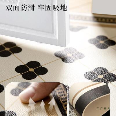 奶风皮革入户门地垫F5M7TMMS可裁剪可口擦门免洗进门耐脏pvc地毯