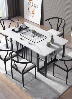 岩板桌厅面办公室桌椅RKX组合轻奢家用客泡茶茶几茶桌一体一套茶