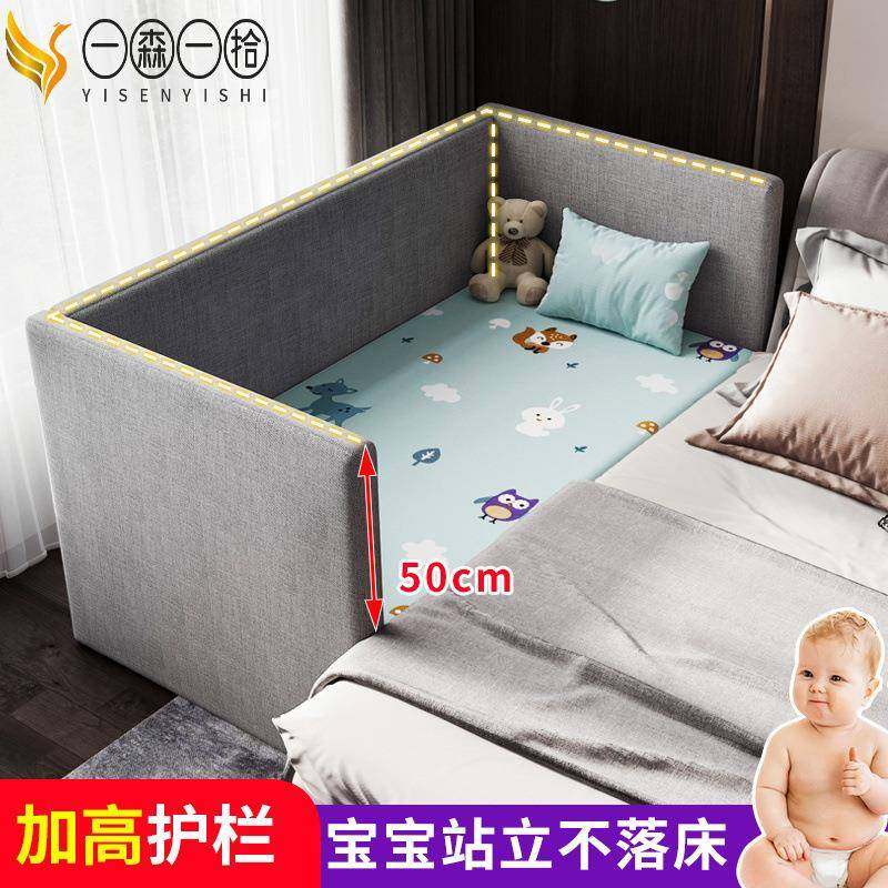 新男多种小款婴床大床孩女孩床边实木加儿宽拼接床儿童床软包加高,基础建材,脚轮/万向轮,淘宝优惠券,粉丝福利购,淘宝优惠卷