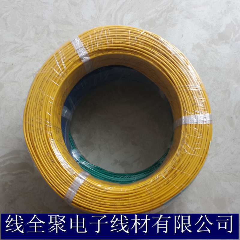 厂家直供RV电线1.5平方 单芯多股软电线 电器设备内部导线