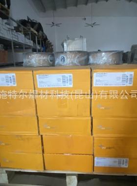 德国蒂森T-hermaniStGE316Li不锈钢焊丝E350R316LSi气保焊丝