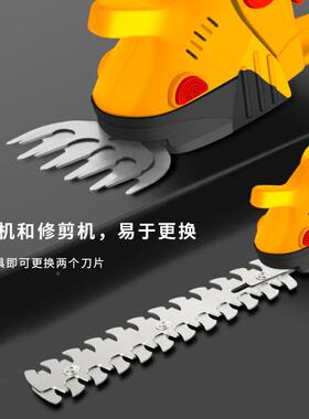 式电动化绿篱机便携式园林修剪剪机篱笆小型家80469用充电绿修剪