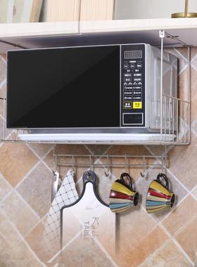 SI6架KF76J7TJJ304不钢加厚物微波炉挂锈架调味品橱柜挂板式置架