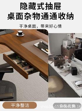 转升角木电动降桌L型拐角书桌电53064脑桌办公桌智竞能学实习电桌