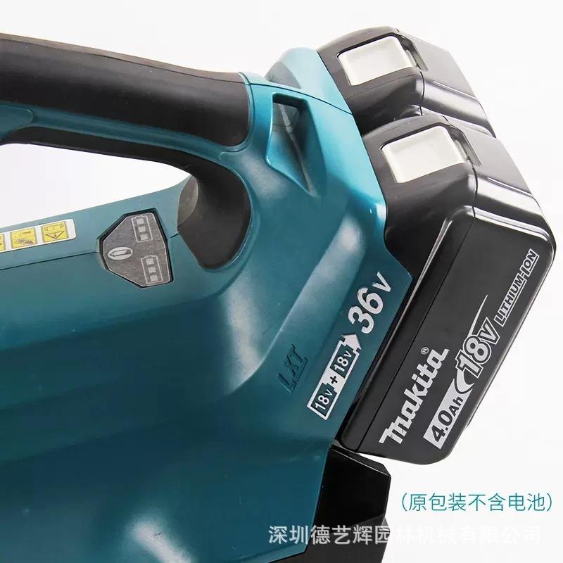 makita牧D135U风B362PM2Z充电式吹风机锂电无田绳无刷电机机鼓除