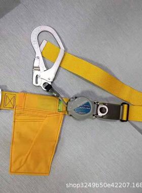 大挂钩卷式腰保险带配带电作业工具斗内网安全带TRN-ZPI缩59单9