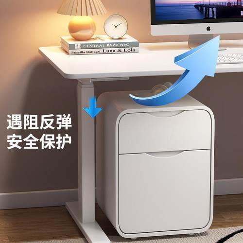 动升站27降桌腿式办公立桌架卧室学习电脑桌支电架智能书mω