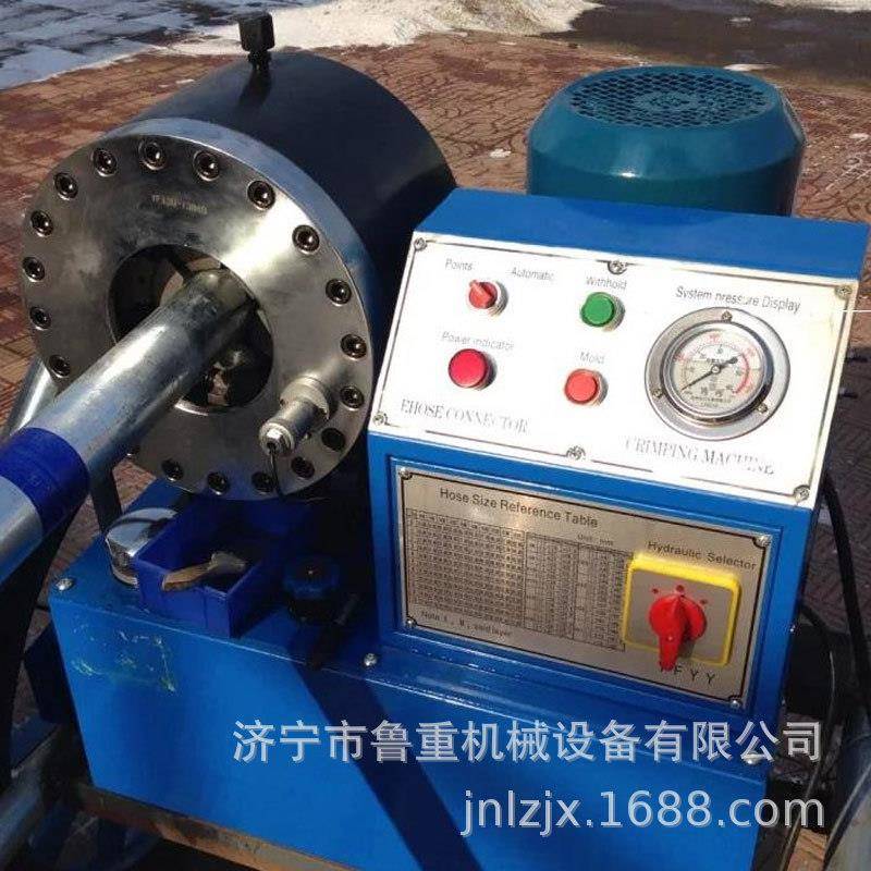 生产WZ重2-50钢管缩管优质加250管子压管机带全机200套模具