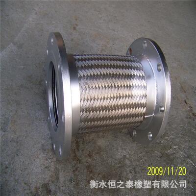 不锈波纹管钢厂电厂煤矿环波直50波可弯金属软管法兰金属钢软管