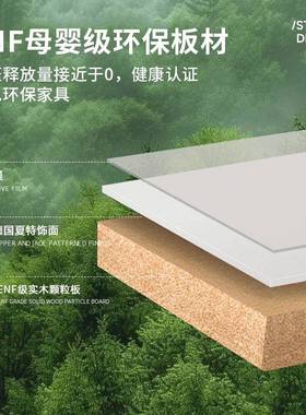 老仟RT-18约杰板办桌简时尚经理桌现代主管班台办公公室小型老板