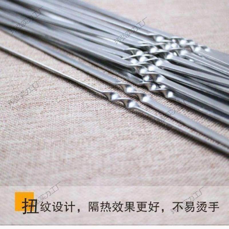 烧烤签不钢商用铁签字烤串子羊肉串钎圆子加锈厚扁针打包户外