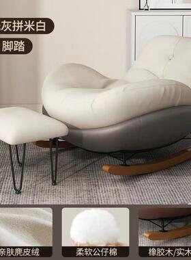 企鹅摇椅懒人蛋壳沙室躺椅成人客厅蜗WTQ牛发阳台单人家休闲用卧