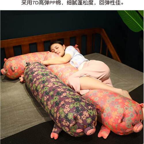 纱三层猪猪枕抱长条枕女生床上睡觉腿孕妇枕夹侧睡宿F97H7699舍大
