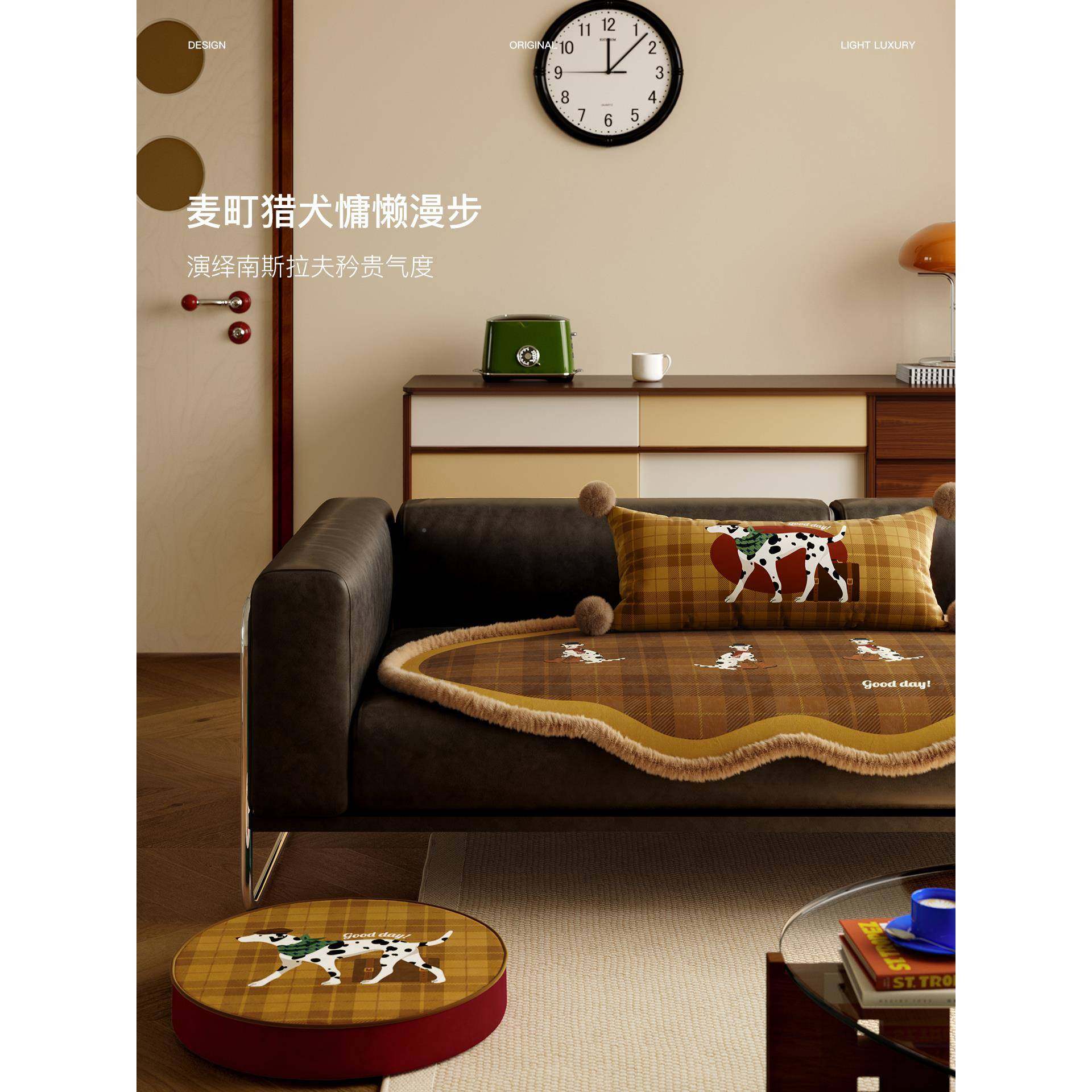 厚?犬猎游记中古风毛边沙发垫轻奢感感加防巡滑一Fh(x}x}$片式沙,居家布艺,沙发套,淘宝优惠券,粉丝福利购,淘宝优惠卷