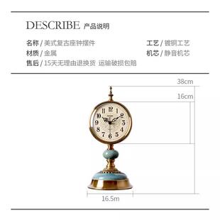 美式创Fhzwghrf意复古客厅座钟大闹号桌面家欧用摆式件台钟座钟台