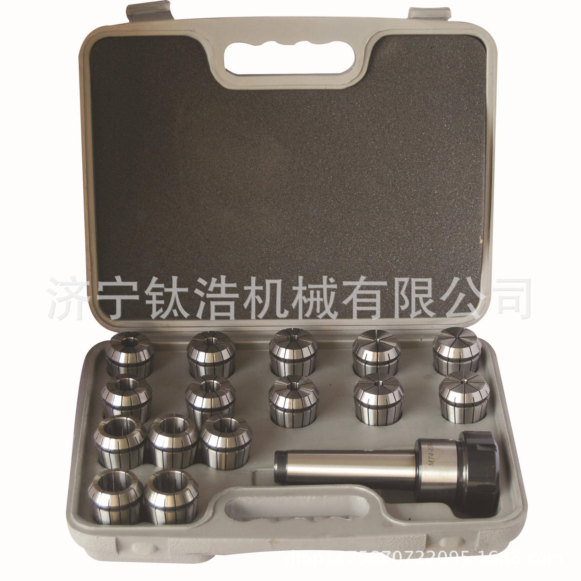 铣床夹具J71R6B莫氏锥柄77铣头MT2号3号4号8NT30NT40NT530夹套装