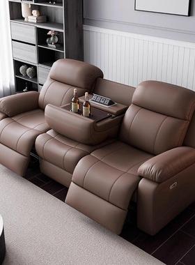 意式奢款客厅厅多功能TME头等太空新客轻组合电动沙发智能沙发零
