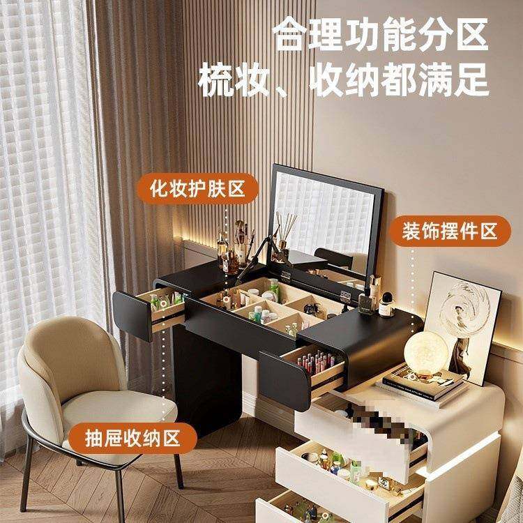 225新梳LOK妆台卧室款简约现代翻镜子盖可隐藏实木化妆桌斗柜一0,电子元器件市场,其它元器件,淘宝优惠券,粉丝福利购,淘宝优惠卷