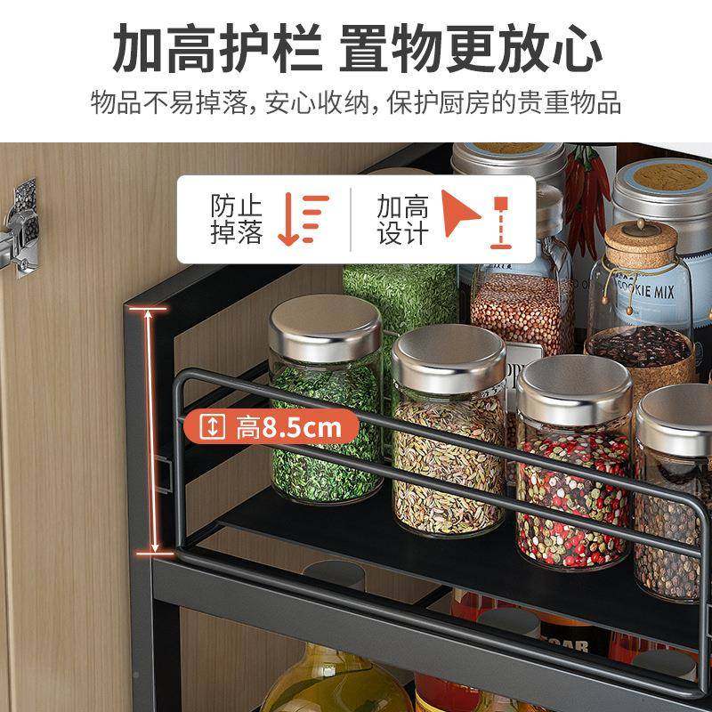 ZQ厨房碗下槽置物F768SM6T架柜子分层架家用抽拉调料架碟水收纳架,厨房/烹饪用具,抹布架/厨房清洁收纳架,淘宝优惠券,粉丝福利购,淘宝优惠卷