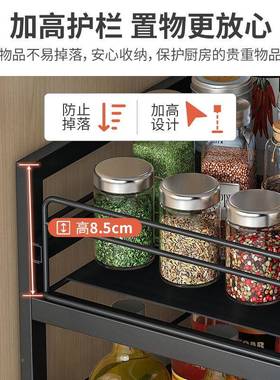 ZQ厨房碗下槽置物F768SM6T架柜子分层架家用抽拉调料架碟水收纳架