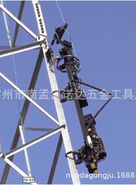 角塔自动攀爬与高空作钢OOC业机器人自动攀爬2nm/螺mi螺栓识别栓